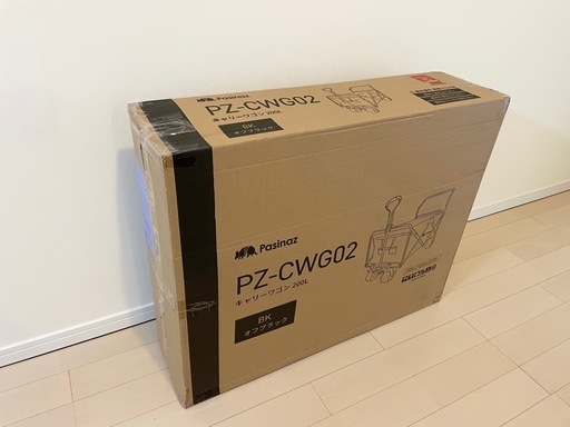 パシナーズ Pasinaz YouTen ユーテン 2024年 最大200L アウトドアワゴン キャリーワゴン キャリーカート 片手ハ