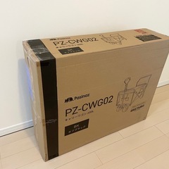YouTen ユーテン 2024年 最大200L アウトドアワゴン キャリーワゴン キャリーカート 片手ハンドル 両手ハンドル 長物 大容量 ワイドタイヤ タイヤ取り外し可能 オシャレ 折りたたみ 200L ブラックの画像