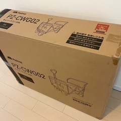 YouTen ユーテン 2024年 最大200L アウトドアワゴン キャリーワゴン キャリーカート 片手ハンドル 両手ハンドル 長物 大容量 ワイドタイヤ タイヤ取り外し可能 オシャレ 折りたたみ 200L ブラックの画像