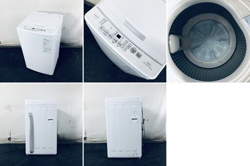 AQUA 洗濯機 2024年製 ホワイト/RG　一人暮らし AQUA 洗濯機 2024年製 ホワイト 一人暮らし 時短＆省エネで