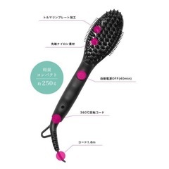 【美品】LAVOGUE ヘアブラシの画像