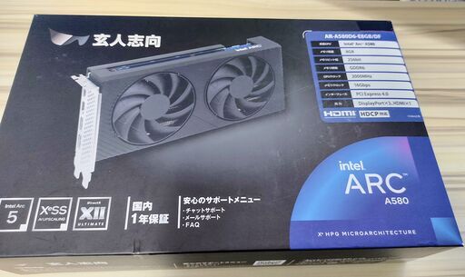 玄人志向 Intel ARC A580 RX6600同等性能 (Ω) 八王子のPCパーツ