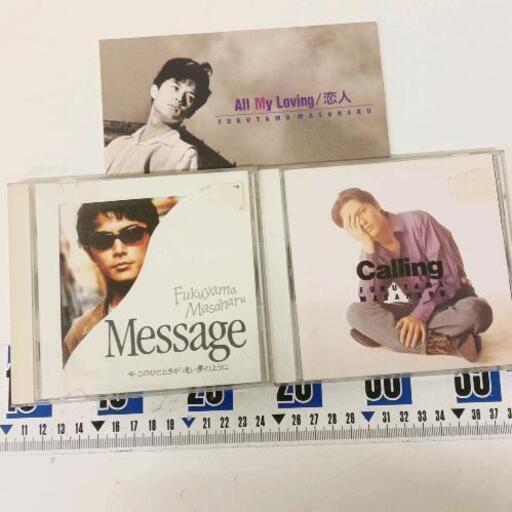 福山雅治DVD &CD 24本まとめ売り Amazon.co.jp: 福山雅治 CD+DVD 2枚組MAGNUM COLLECTION-SLOW