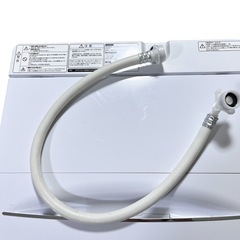 ハイセンス 洗濯機 HW-E4503（2020年製）の画像
