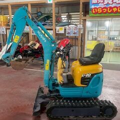 クボタ　バックホー　U-10-3　1725ｈ　【2125071900900】の画像