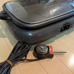 EUPA 電気ホットプレートの画像