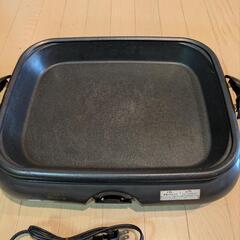 EUPA 電気ホットプレートの画像