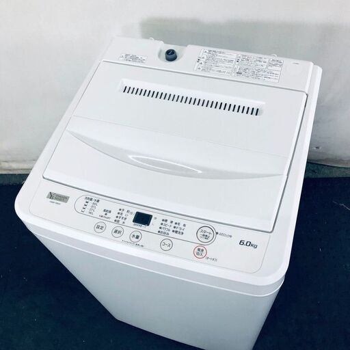 ★送料・設置無料★ 中古 中型洗濯機 YAMADA (No.2535) ○販売終了○洗濯機 5キロ 2019年製 ヤマダ電機 中古品