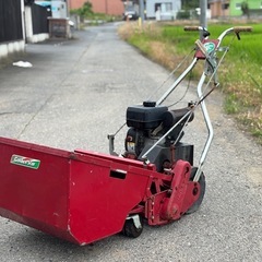 常総市からゴールデンスター GPA5500 自走式 芝刈機 ニュースーパーモアー の画像