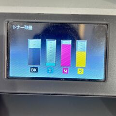 brother DCP-9020CDW プリンター ジャンク品の画像