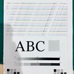 brother DCP-9020CDW プリンター ジャンク品の画像