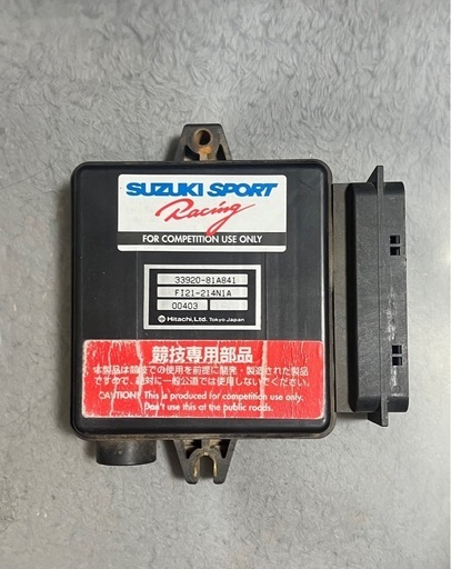 専用ページ移行中。 SP-FR-FS(S)Ⅱ、72℃・96℃ 閉鎖型 下向き | 立売堀製作所