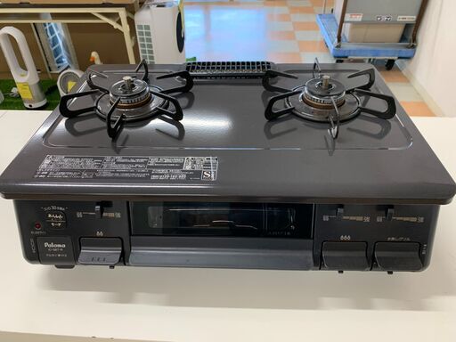 ｼﾞｬﾝｸﾞﾙｼﾞｬﾝｸﾞﾙ金沢店】 ガステーブル(LPガス用) パロマ IC-S87-2R