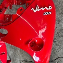 YAMAHAビーノ/フロントボディー
の画像
