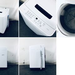 ID:sg220231 アイリスオーヤマ IRISOHYAMA 洗濯機 一人暮らし 中古 2024年製 全自動洗濯機 4.5kg ホワイト IAW-T451  【リユース品：状態A】【送料無料】【設置費用無料】の画像