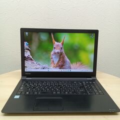 【ネット決済・配送可】Dynabook B55/J ノートPC i5 8世代 16GB SSD M.2 256GB 15.6 383の画像