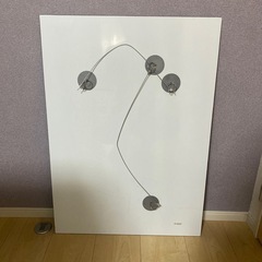 「決まりました」鏡の画像