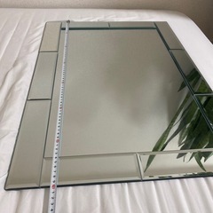「決まりました」鏡の画像