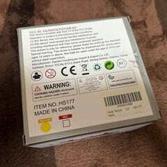 🛸【HOLY STONE ドローン LASER7（HS177）】中古美品！室内飛行のみ・フルセット✨の画像