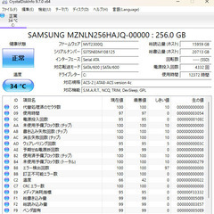 【ネット決済・配送可】Dynabook B55/J ノートPC i5 8世代 16GB SSD M.2 256GB 15.6 383の画像