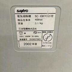 0730-247 SANYO 掃除機ﾀﾞﾌﾞﾙﾌﾞﾛｯｸｻｲｸﾛﾝ替えﾌｨﾙﾀｰ3個付の画像