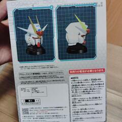 ガンダム　ヘッド型スピーカーの画像