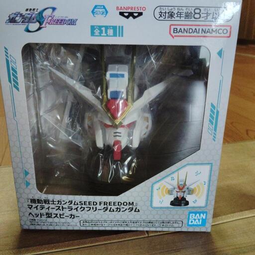 ガンダム　スピーカー　フィギュア　ぬいぐるみ プライズ情報】『機動戦士ガンダムSEED FREEDOM』 デスティニー