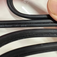 【ホットプレート】★2012年製 クリーニング・動作チェック済 【管理番号13007】桒の画像