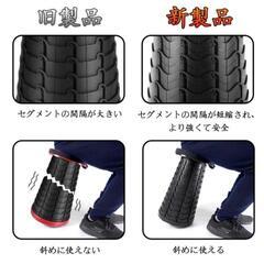 新品 アウトドアチェア 折りたたみ椅子 伸縮式 高さ調整可能 コンパクト 軽量 黒色の画像