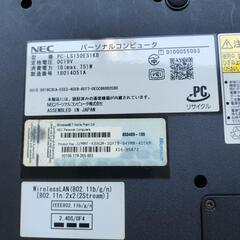 25＊70265■NEC ノートパソコン　本体のみの画像