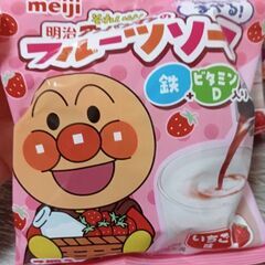 3袋セット　明治　アンパンマン　いちご味　フルーツソース　鉄　ビタミン　希釈用　の画像