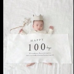 100日祝　百日祝　バルーン　タペストリー　セットの画像