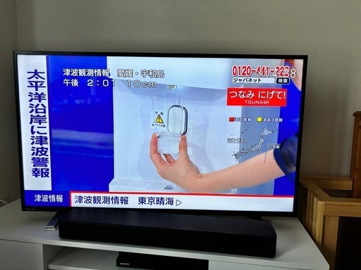 REGZA 40V型 液晶テレビ レグザ 40型超美品 (カズ) 北綾瀬の