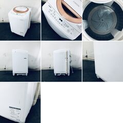ID:sg220232 東芝 TOSHIBA 洗濯機 一人暮らし 大きめ 中古 2017年製 全自動洗濯機 8.0kg ピンク 送風 乾燥機能付き AW-D836(P)  【リユース品：状態B】【送料無料】【設置費用無料】の画像