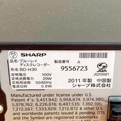 SHARP ブルーレイレコーダーの画像