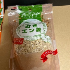 小動物用フードおやつセットの画像