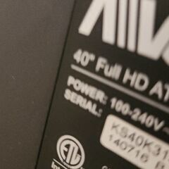3200円 テレビボード（40インチのTVは含みません ）の画像