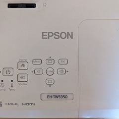 【取引終了】EPSONプロジェクター&モニターセットの画像
