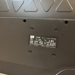 TCL チューナーレステレビの画像