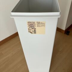 無印良品 ポリプロピレンゴミ箱 40リットル ホワイトの画像