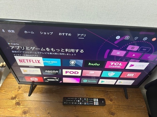 TCL S5200 32型液晶テレビ(android搭載)
