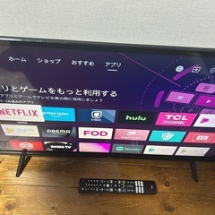 TCL S5200 32型液晶テレビ(android搭載)の画像