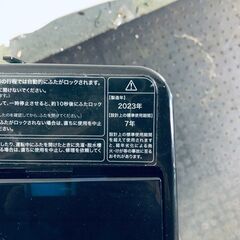 ID:sg220234 ハイアール Haier 洗濯機 一人暮らし 中古 2023年製 全自動洗濯機 5.5kg ステンレスブラック 送風 乾燥機能付き JW-XP2C55F(XK)  【リユース品：状態A】【送料無料】【設置費用無料】の画像
