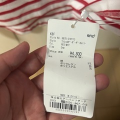 KBF ワンショルダーボーダーカットソーの画像