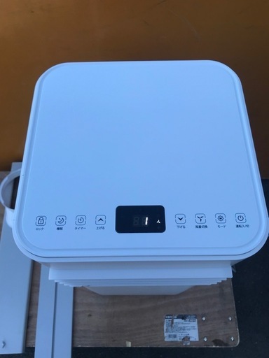 移動式エアコン JL-MAC-02　床置き型　エアコン 　スポットエアコン　スポットクーラー