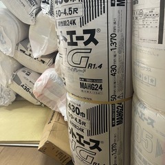 新品未使用 断熱材1本〜の画像