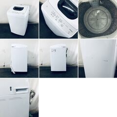ID:sg220235 日立 HITACHI 洗濯機 一人暮らし 中古 2022年製 全自動洗濯機 5.0kg ホワイト 送風 乾燥機能付き NW-50H(W)  【リユース品：状態C】【送料無料】【設置費用無料】の画像