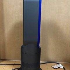 ダイソンAM05 ホットアンドクールの画像