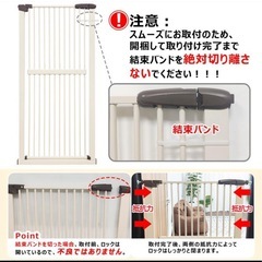 ペットゲート🐈2セットありますの画像