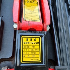油圧ジャッキ 2トン ケース付きの画像